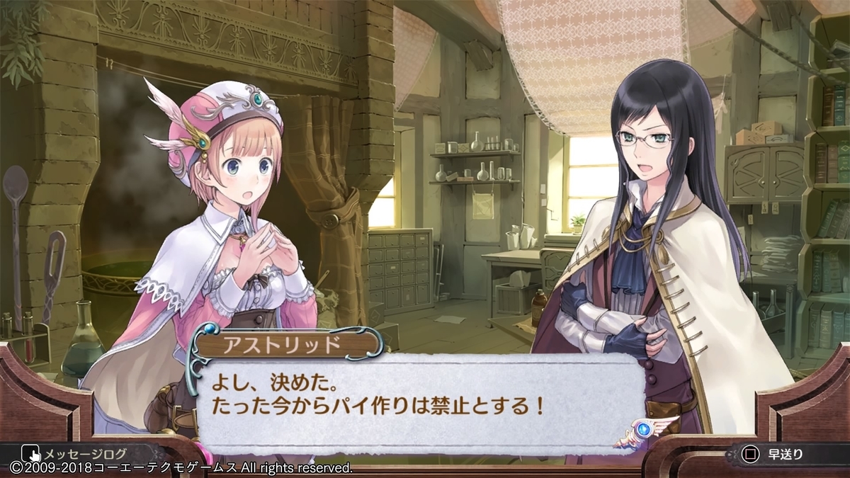 f:id:hinoasuno:20201110143609j:plain f:id:hinoasuno:20201110143609j:plain