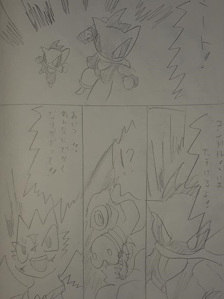 f:id:hinoasuno:20201127083740j:plain