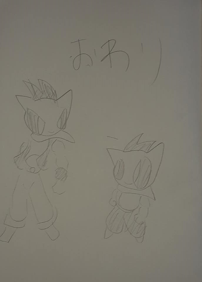 f:id:hinoasuno:20201127084302j:plain