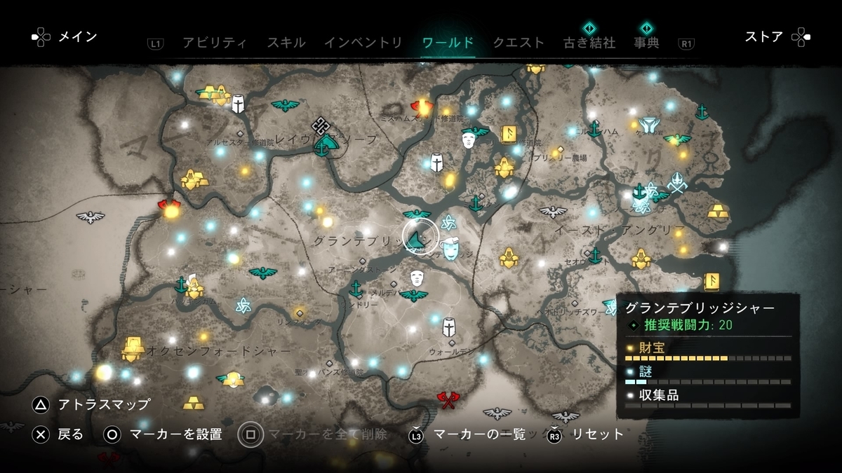 f:id:hinoasuno:20210112191017j:plain