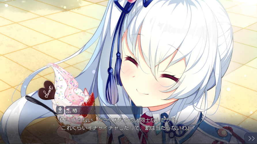 f:id:hinoasuno:20210830135621p:plain