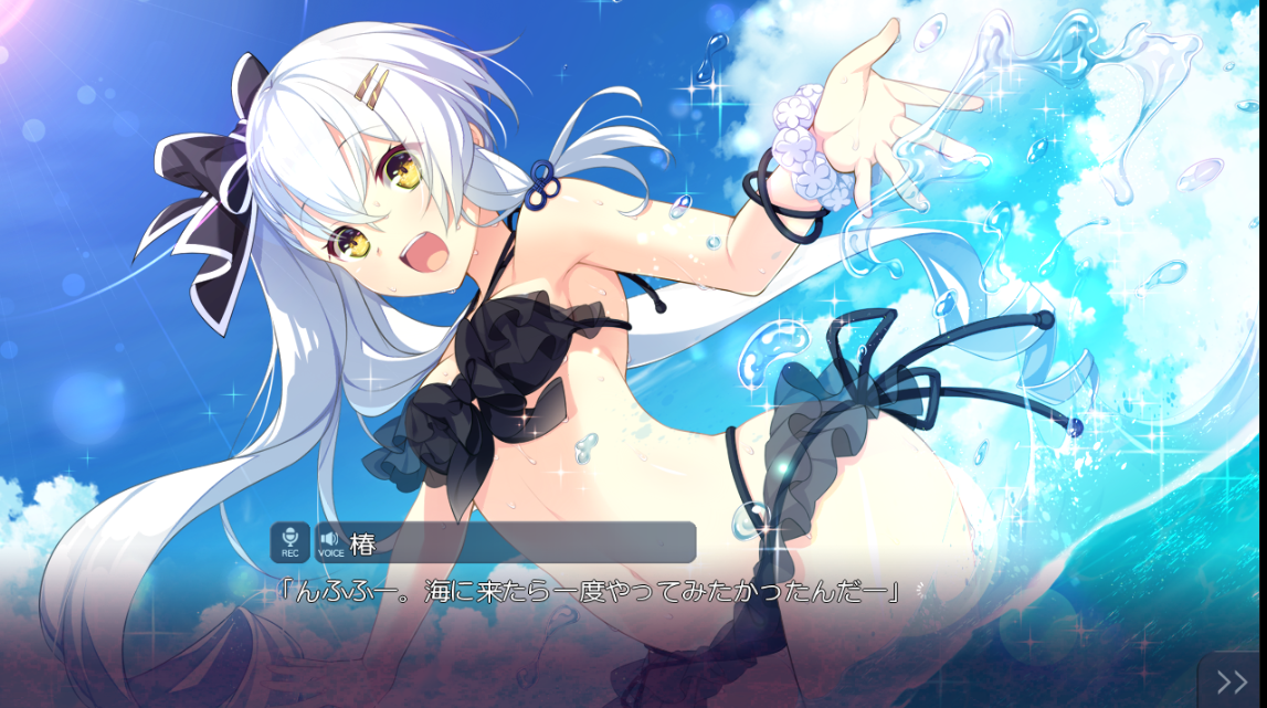 f:id:hinoasuno:20210830140219p:plain