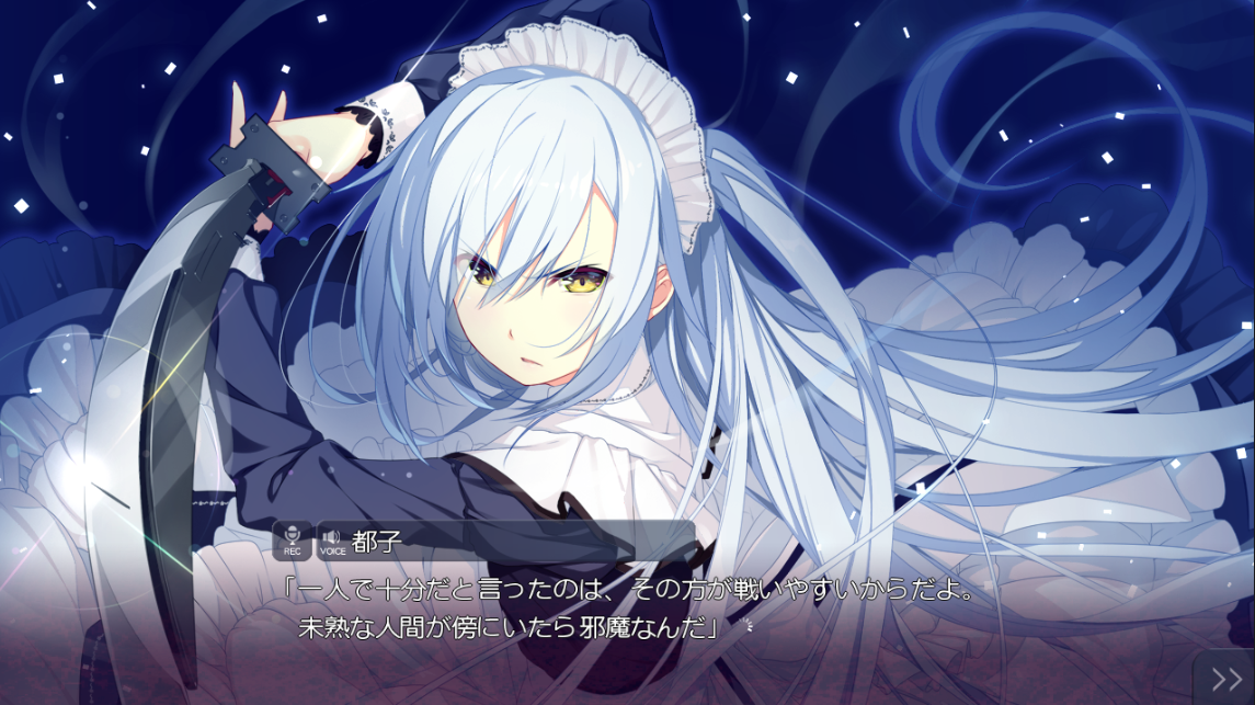 f:id:hinoasuno:20210830142058p:plain