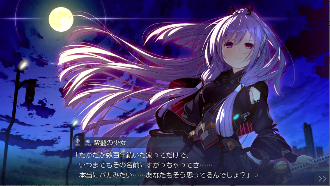 f:id:hinoasuno:20210830142736p:plain