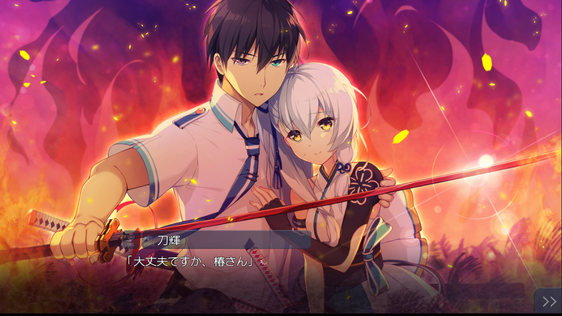 f:id:hinoasuno:20210830143747p:plain