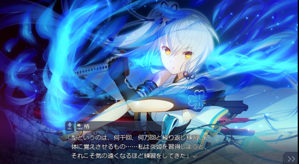 f:id:hinoasuno:20210830143819p:plain