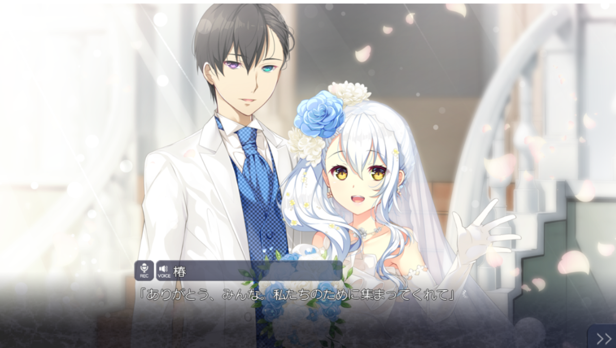 f:id:hinoasuno:20210830144415p:plain