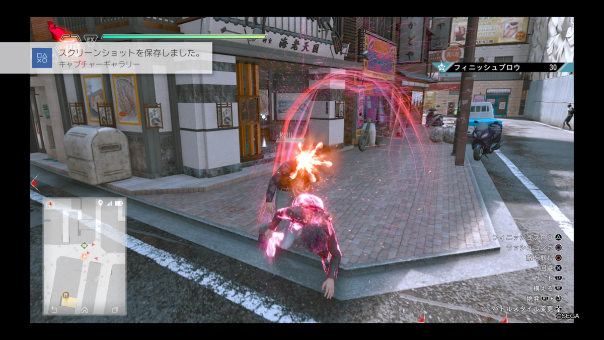 f:id:hinoasuno:20210928213611p:plain