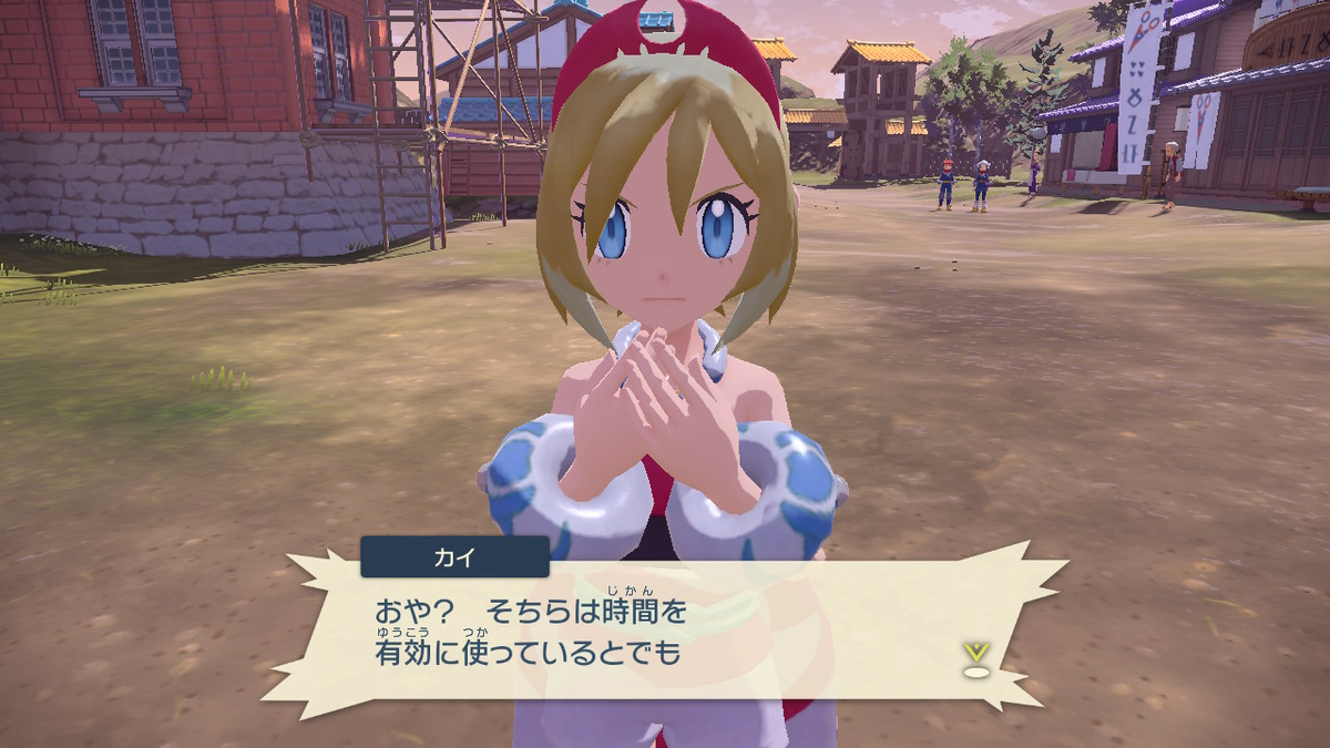 f:id:hinoasuno:20220206001641p:plain