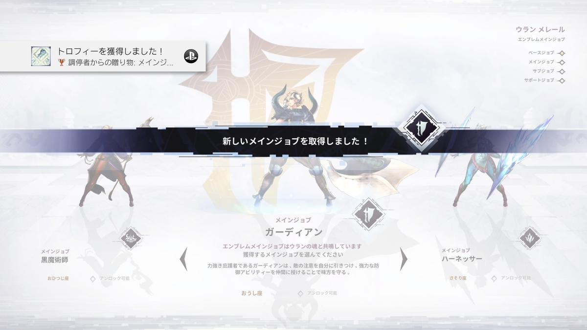 f:id:hinoasuno:20220416140950p:plain