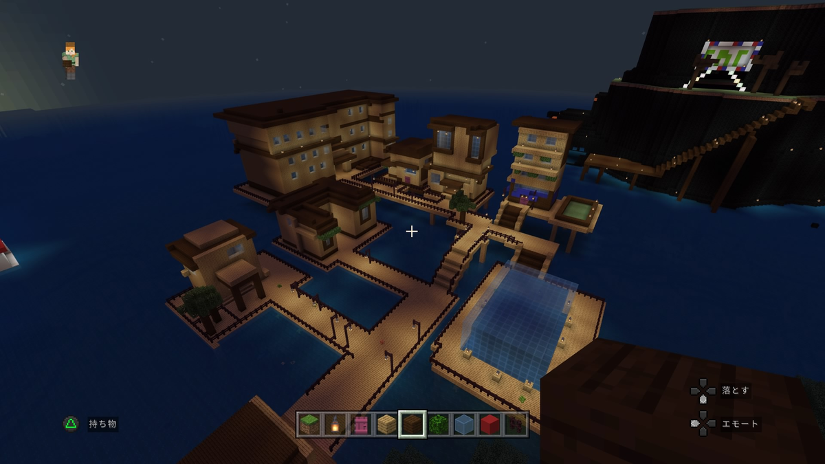 ﾏｲｸﾗ 海の家の木造住宅 Hinoasuno S Diary