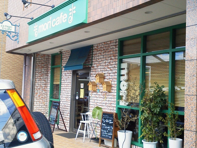 f:id:hinoataru-sakamiti:20120313101000j:image f:id:hinoataru-sakamiti:20120313101000j:image