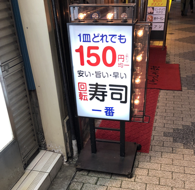 f:id:hinodai:20200901200738p:plain f:id:hinodai:20200901200738p:plain