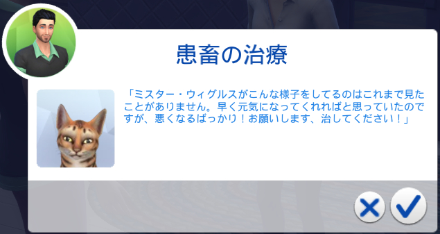 f:id:hinode123:20210818134442j:plain