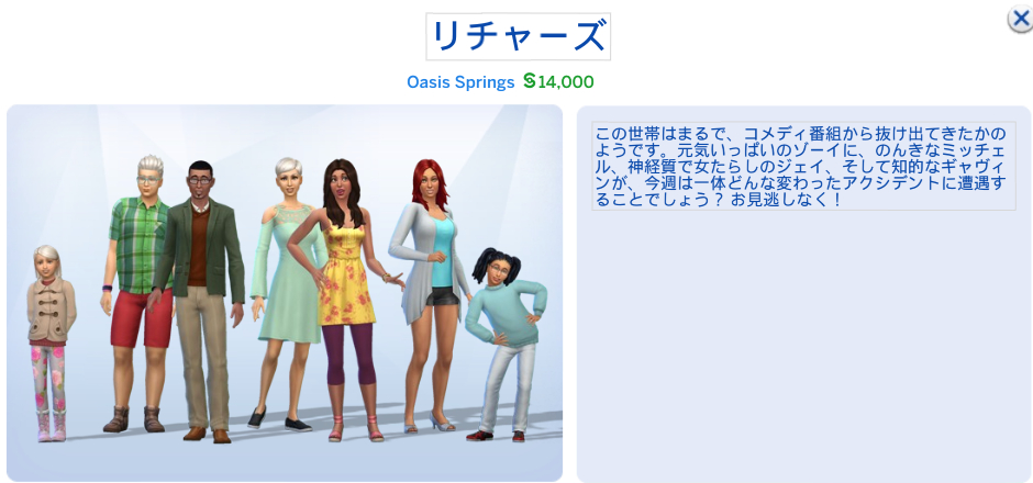 f:id:hinode123:20210821194743j:plain