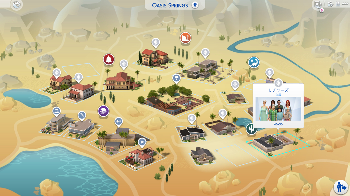 f:id:hinode123:20210821200045j:plain