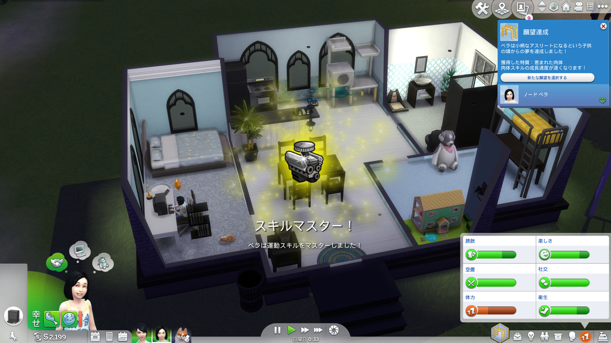 f:id:hinode123:20210829112546j:plain