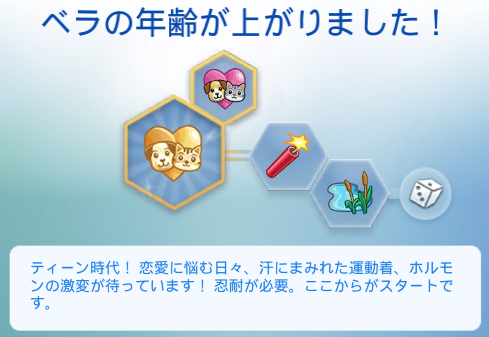 f:id:hinode123:20210829113752j:plain