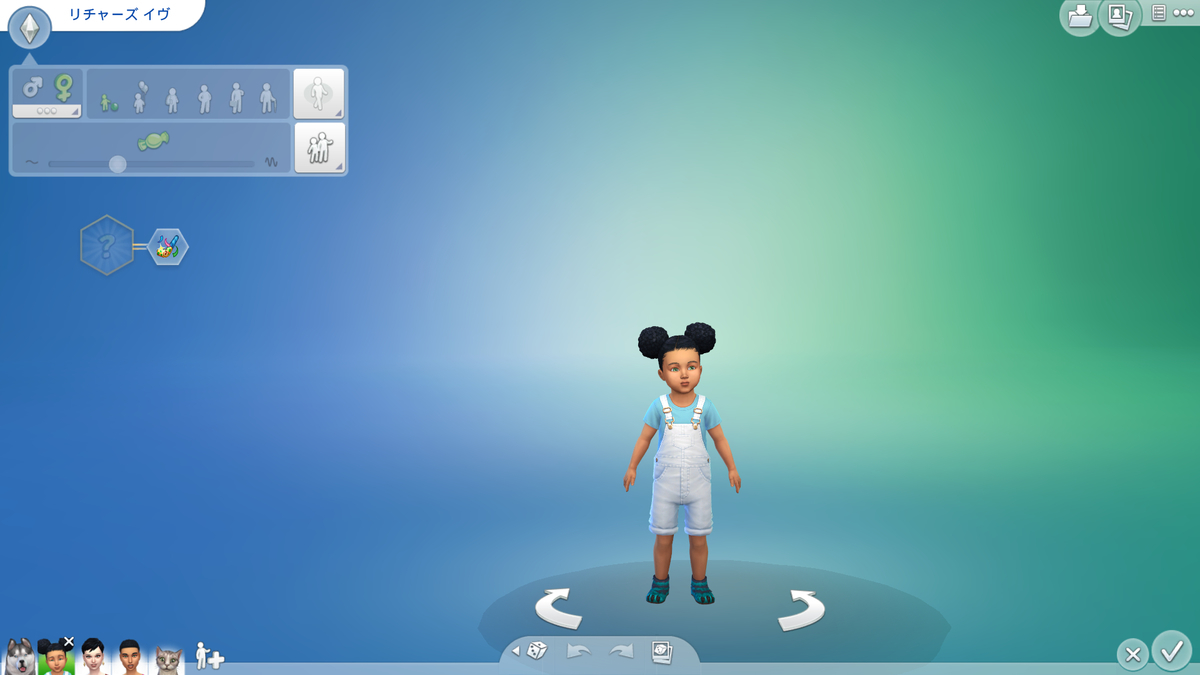 f:id:hinode123:20210913133945j:plain