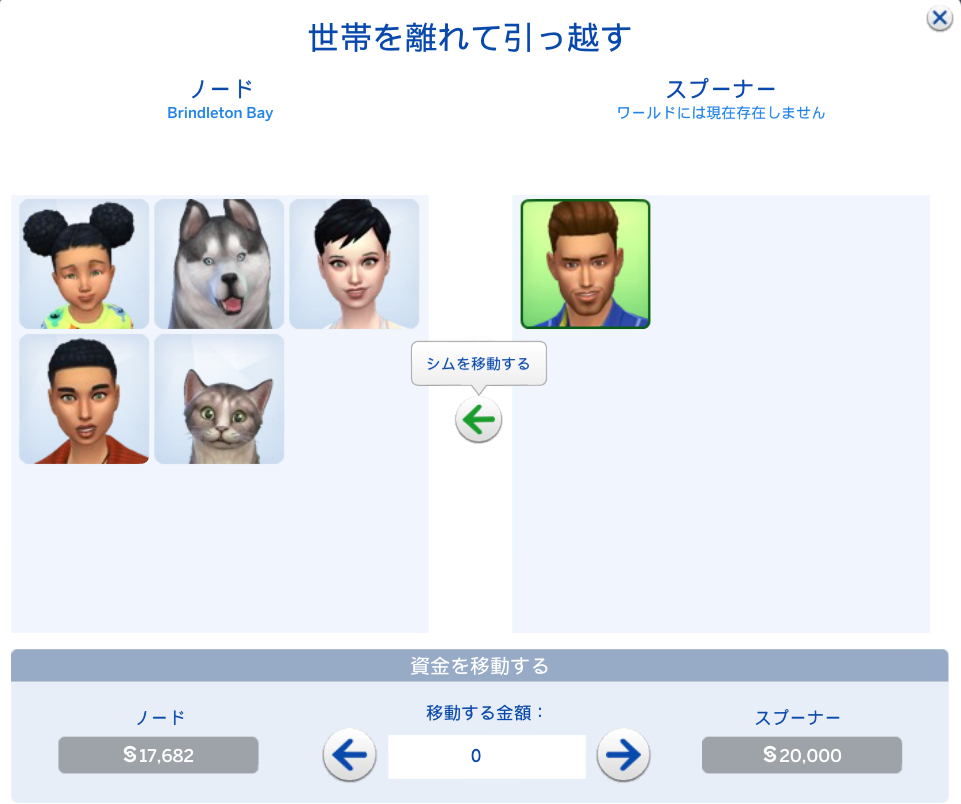 f:id:hinode123:20210917135334j:plain