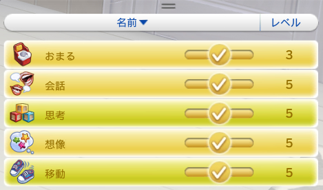 f:id:hinode123:20210917140540j:plain