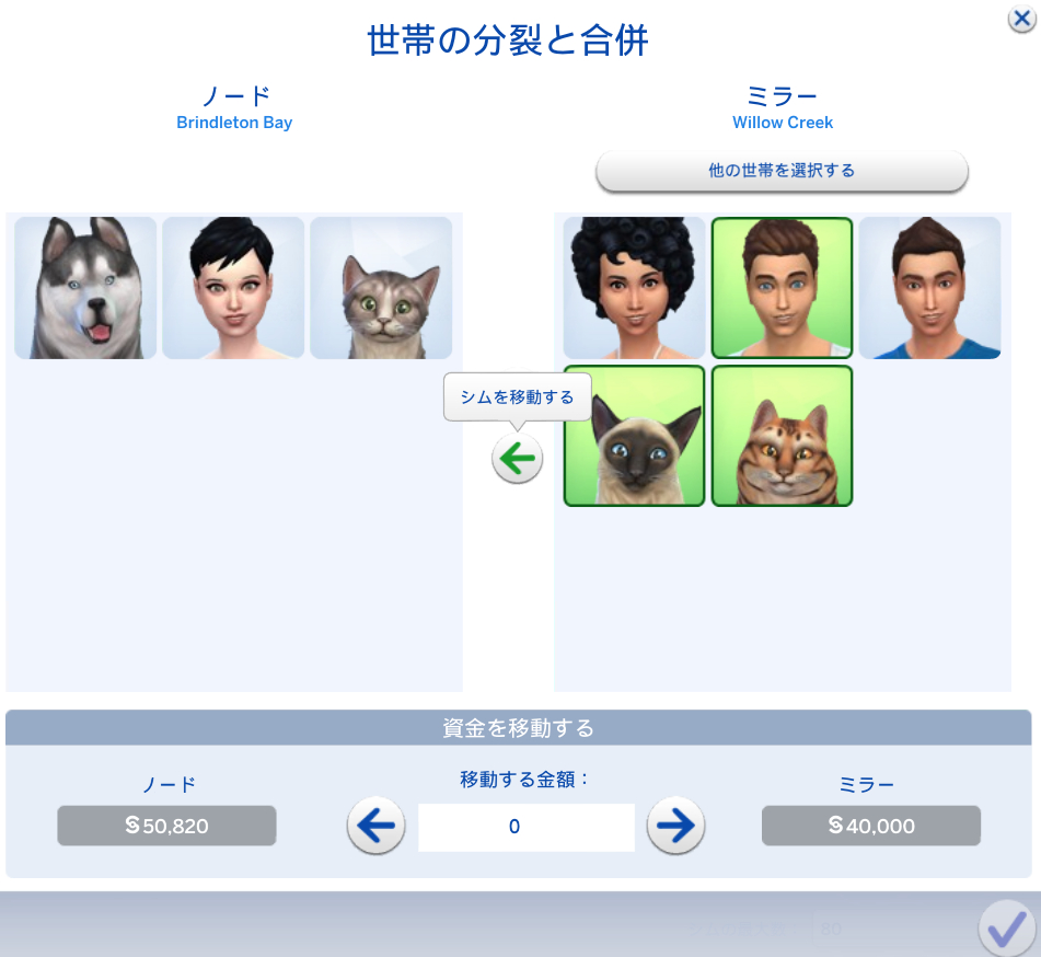 f:id:hinode123:20210918193832j:plain