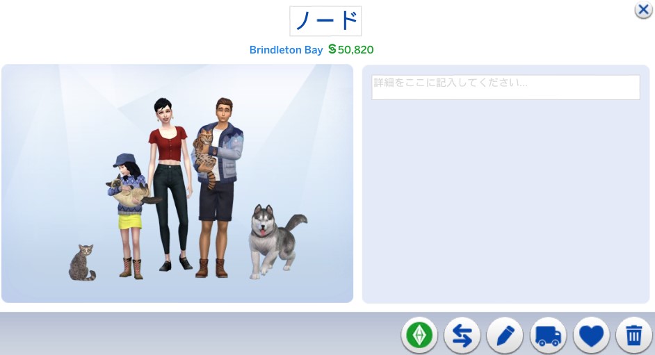 f:id:hinode123:20210918200251j:plain