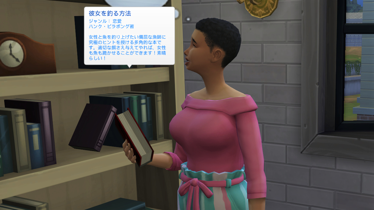 f:id:hinode123:20210924193557j:plain