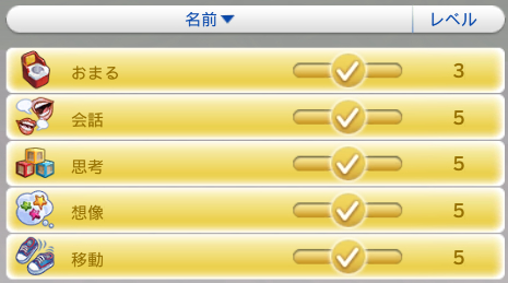 f:id:hinode123:20210924195030j:plain