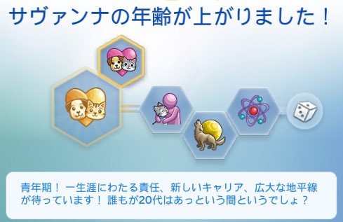 f:id:hinode123:20210927132321j:plain