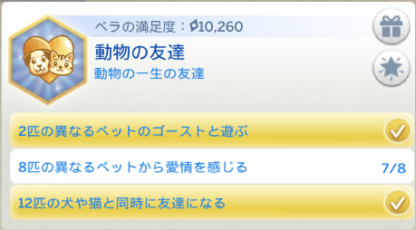 f:id:hinode123:20210927134857j:plain