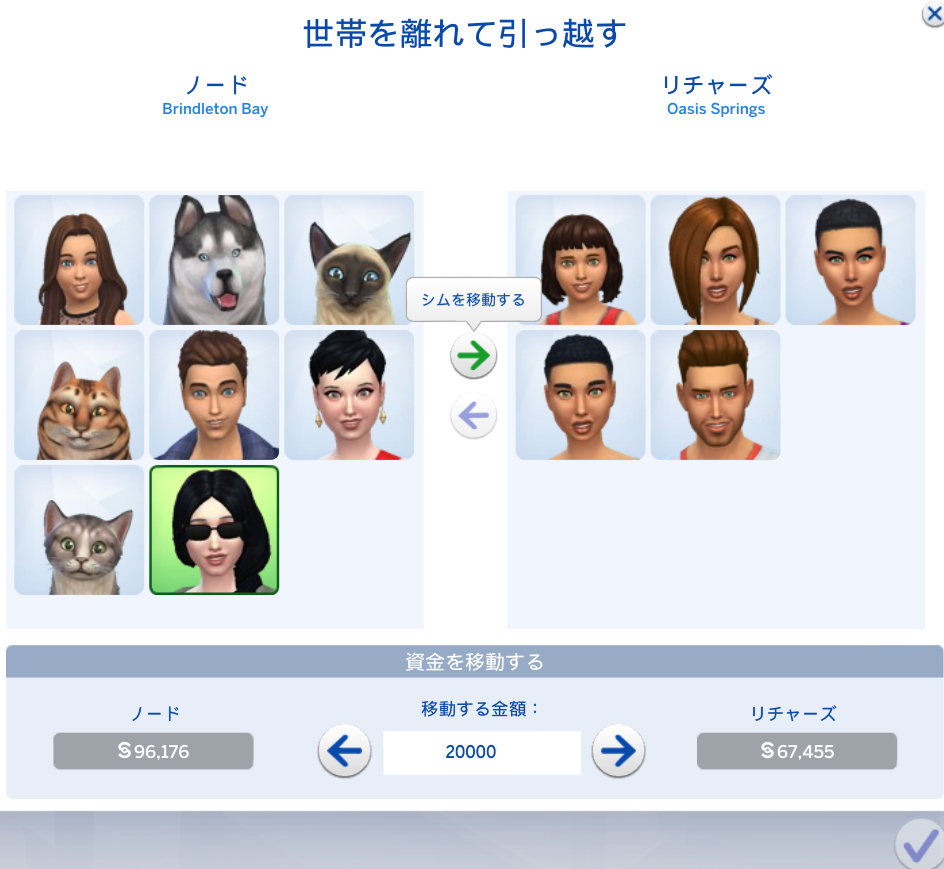 f:id:hinode123:20210927172001j:plain