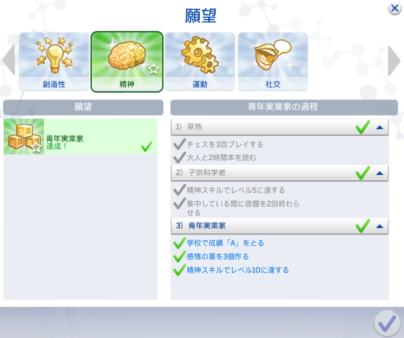 f:id:hinode123:20210930133532j:plain