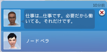 f:id:hinode123:20210930135401j:plain