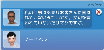 f:id:hinode123:20210930135410j:plain