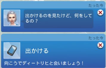 f:id:hinode123:20211012132231j:plain