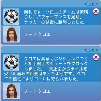 f:id:hinode123:20211020164045j:plain