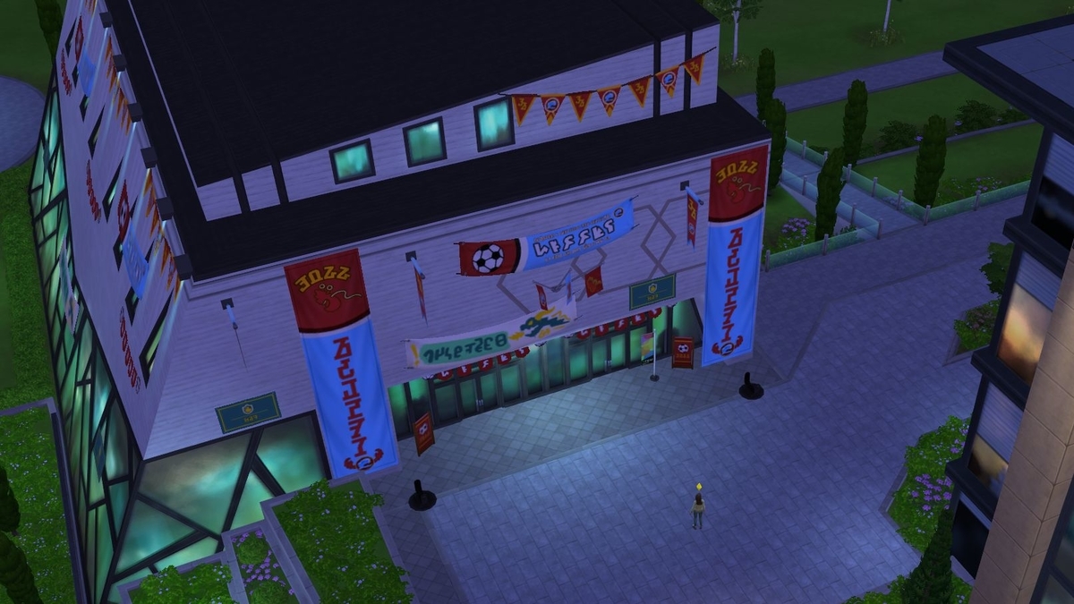 f:id:hinode123:20211020164048j:plain