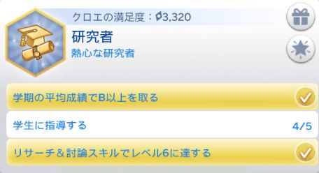 f:id:hinode123:20211020164059j:plain