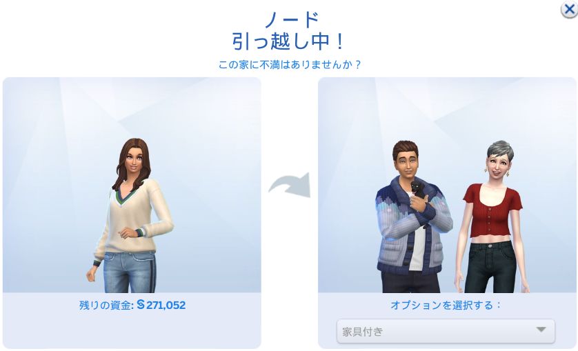 f:id:hinode123:20211027194629j:plain