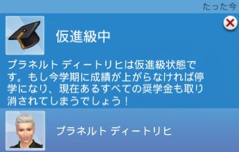 f:id:hinode123:20211029145603j:plain