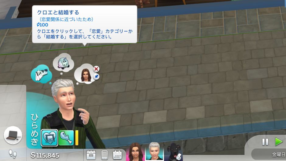 f:id:hinode123:20211031010544j:plain