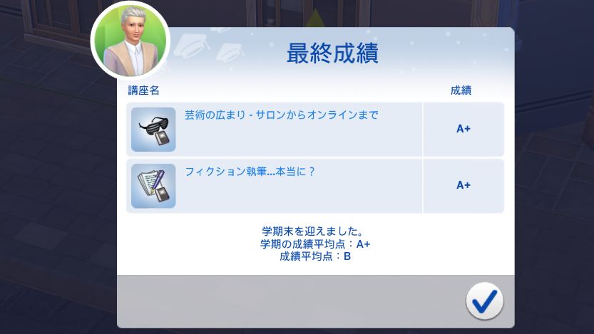 f:id:hinode123:20211208135758j:plain