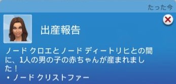 f:id:hinode123:20220402224616j:plain