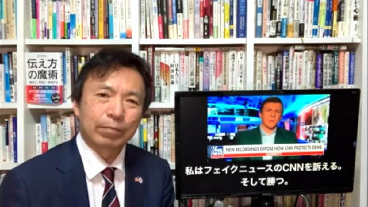 f:id:hinode_shinshi:20210425132152j:plain