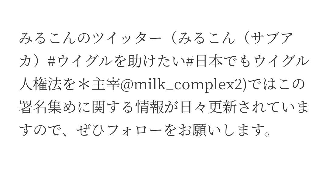 f:id:hinode_shinshi:20210504124104j:plain