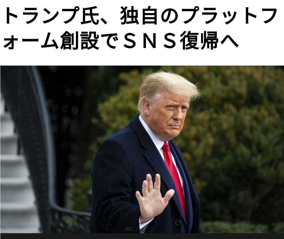 f:id:hinode_shinshi:20210505134446j:plain