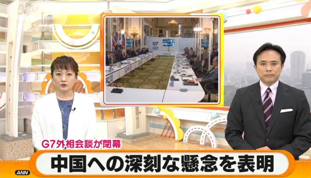 f:id:hinode_shinshi:20210506190312j:plain