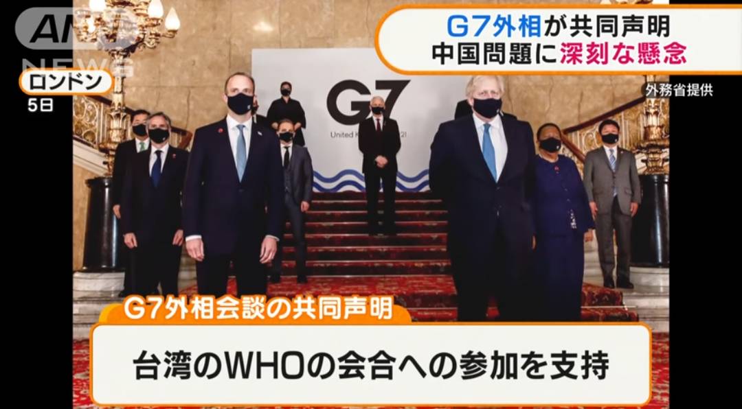 f:id:hinode_shinshi:20210506190437j:plain