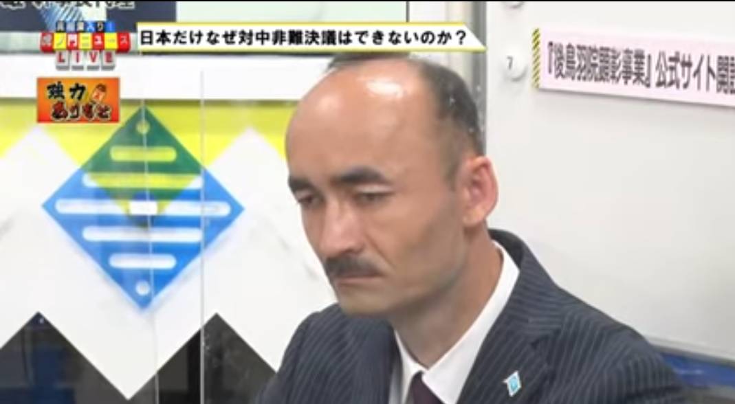 f:id:hinode_shinshi:20210619192312j:plain